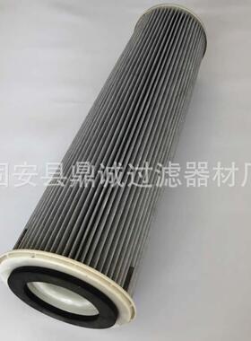 安满能集尘器滤芯PIB210072粉碎机磨粉机防静电滤筒聚酯纤维