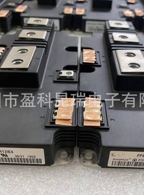 FF900R12IE4FF600R12IE4FF900R12IP4FF600R17IP4电源模