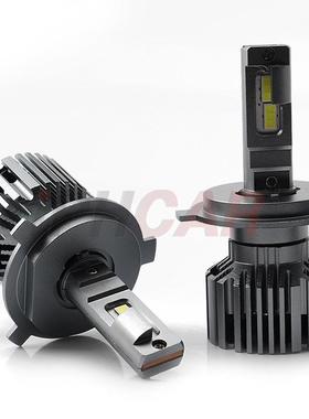 IPHCAR直销X9LED大灯高亮45W小巧简装恒温解码专车专用升级