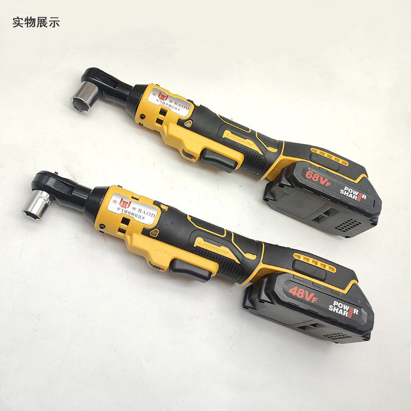 宝帝90度直角角向电动充电棘轮扳手充电扳手锂电舞台桁架扳手工具