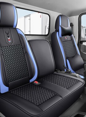 厢货轻卡汽车座套冰丝江淮骏铃v6v3v5e3e6帅铃康铃凉座垫货车用品