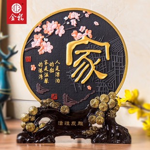 酒柜装 饰品摆件家居饰品玄关客厅小摆设卧室内房间创意工艺品炭雕