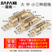 嘉庞加厚铜门碰门夹碰珠磁吸衣柜橱柜门吸磁性碰珠碰锁锁扣门碰