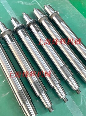 M1320 M1420B外圆磨床主轴轴瓦上海三机无锡上机杰克38Crmoal主轴