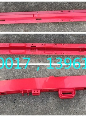 洋马高速插秧机载苗台中间肋材 (原厂)-81040