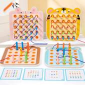 动物穿线板幼儿园中小班益智区材料早教穿绳精细动作训练感统玩具