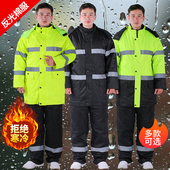 冬季 交通反光棉服加厚防寒大衣路政高速执勤救援冷库环卫工作服