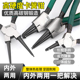 工业级卡黄钳多功能扩张钳挡圈钳套装 工具内外两用卡环钳卡簧钳子