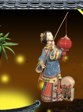 陶瓷工艺品 石湾公仔家居饰品古典仕女摆件创意大师精品满堂吉庆