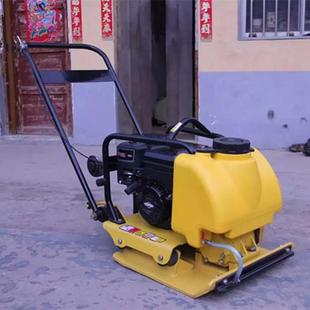 单向振动平板夯SYBH 20A振动平板夯汽油单向振动夯实机