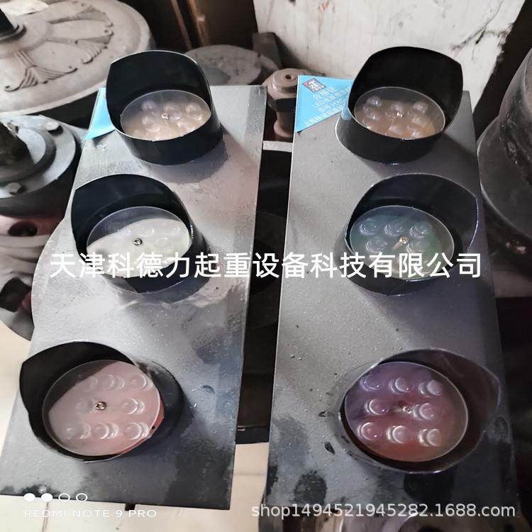 天车电源指示灯行车指示灯铁壳电源指示灯塑壳指示灯警报器,畜牧/养殖物资,畜牧/养殖器械,淘宝优惠券,粉丝福利购,淘宝优惠卷