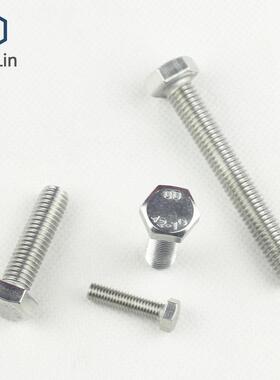 M6304不锈钢外六角螺丝DIN933外六角螺栓GB5783直销