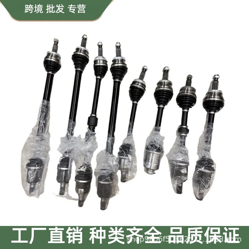 495003V20049500-3V20049500-3V270汽车半轴适用于现代雅尊