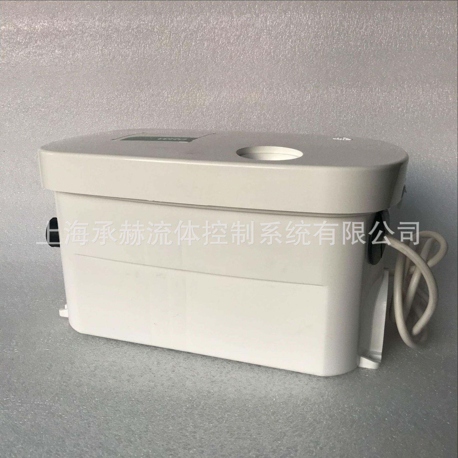 德国威乐wilo全自动小型污水提升器HiSewlift3-l35