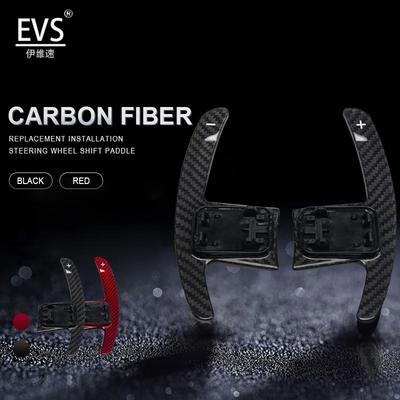 伊维速EVS碳纤方向盘装饰换挡拨片改装件适用于宝马G3系4系5系