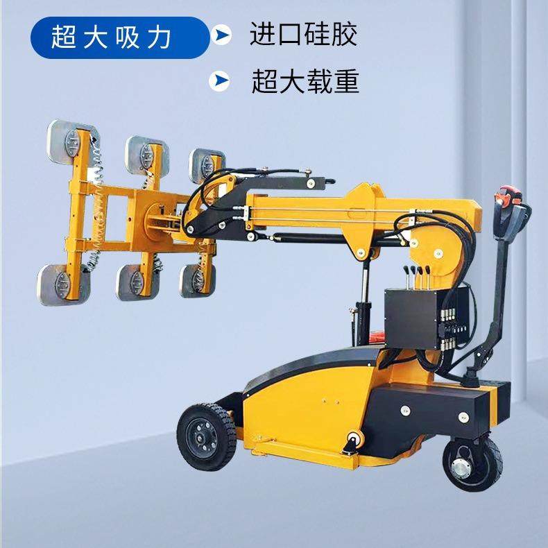 幕墙玻璃吸盘吊机真空玻璃吸盘车搬运车砖石材玻璃翻转吊装吊具,畜牧/养殖物资,畜牧/养殖器械,淘宝优惠券,粉丝福利购,淘宝优惠卷