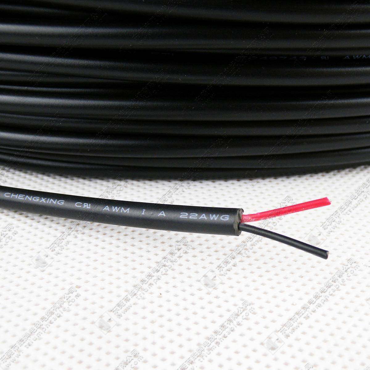 东莞UL2464-24AWG/2芯护套线电子线过粉线PVC多芯电源线