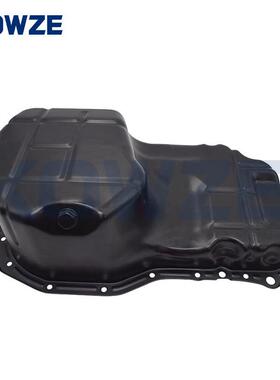 MD376977MN195078油底壳适用OUTLANDERCU2WCU4W