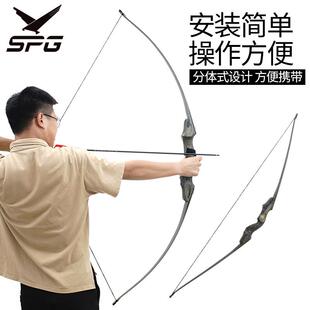 灵风反曲弓传统分体式便携木质美式反曲弓成人入门竞技射箭用品