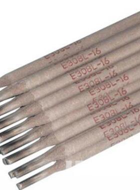 A607不锈钢焊条12Cr16Ni35不锈钢焊丝炉中集合管焊条