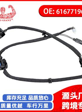 汽车配件机盖喷水嘴适用于宝马5系F07F07N520D61677196950