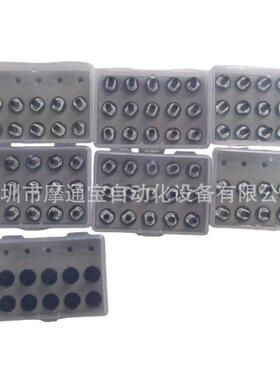 TENRYU天龙M6P063吸嘴NOZZLE