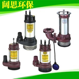 松河地铁排水 437A型适用于景观池排污泵 污水泵浦