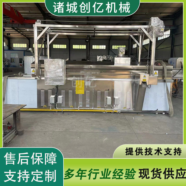 鱼制品油炸线商用 鸡块连续油炸脱油设备 带刮渣油炸鸡翅流水线