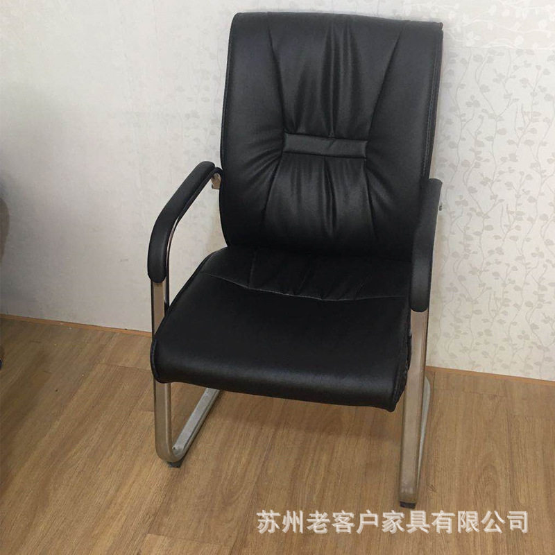 职员椅办公椅简约现代弓形会议电脑培训办公椅人体工学会议椅