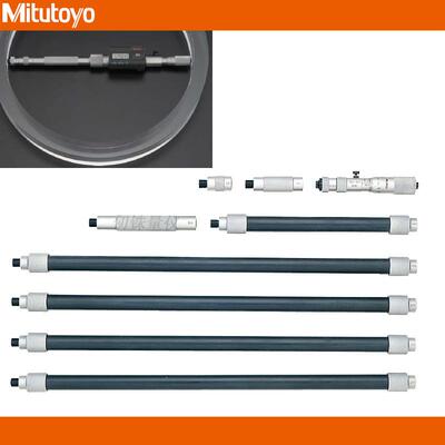 原装三丰100-1300mm接管式孔径千分尺139-175合金测头内径测量器