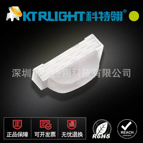 08020805侧面普绿黄绿色贴片SMD发光二极管LED高亮黄绿色灯珠
