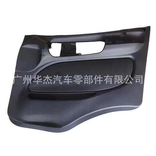 供应广汽日野HINO700500FM2PP11C车门内饰板68101-2190