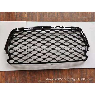 DMAX2021grille改装中网，五十玲皮卡改装中网