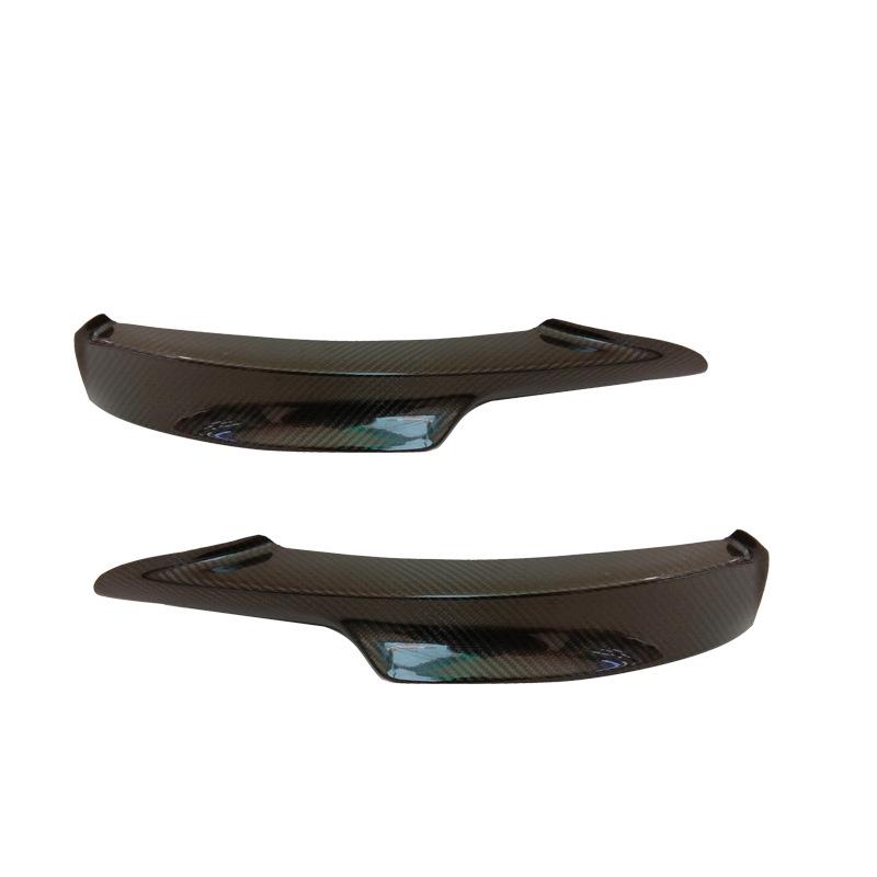 适用于3系宝马E90后期改装MTECH包角轻量化碳纤维前下唇小包围