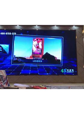 文化馆P4室内全彩屏室内全彩p4LED显示屏广告显示屏