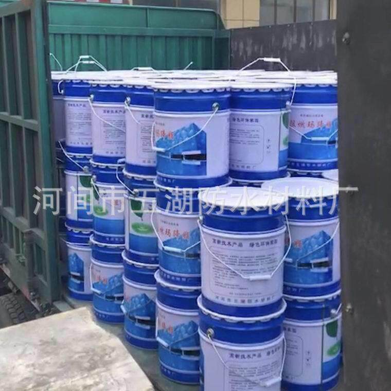 阻燃性玛蹄脂直销阻燃玛蹄脂
