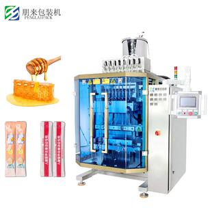 自动定量异型袋蓝莓汁原液包装机沙棘原浆包装机多列机背封机