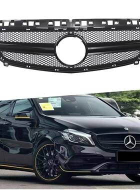 适用于2013-2015款奔驰A级W176中网AMG款ABS材料原车替换