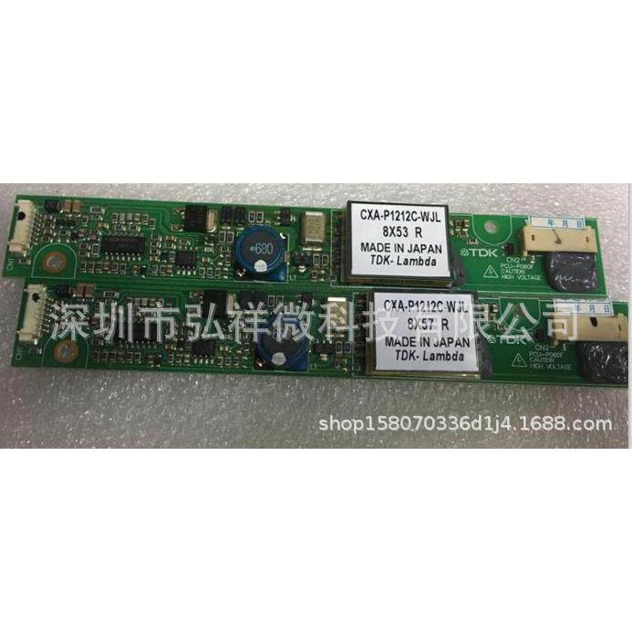 供应PCU-P060121实物拍摄