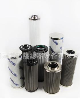 PF46246PF46246-10PF46246-30油水分离滤芯