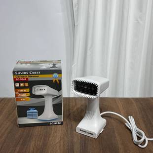 外贸熨烫机家用手持蒸汽电熨斗HangingIroningMachine蒸汽单杆熨