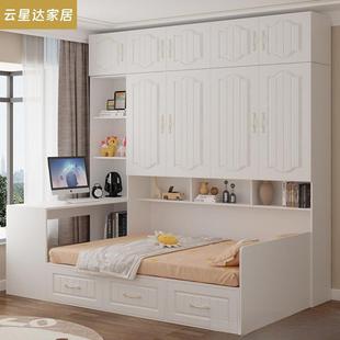 榻榻米衣柜床一体小户型带书桌组合床家用储物床实木多功能儿童床