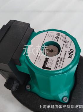 德国威乐屏蔽泵TOP-RL30/7,5EMPN6/10工业循环系统转子泵DN16