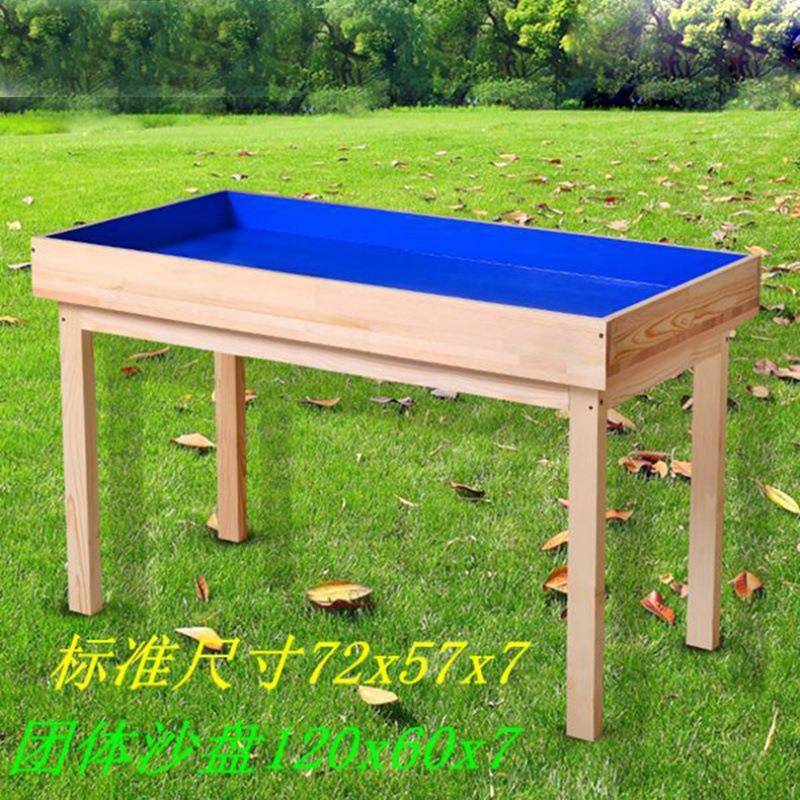 儿童实木桌玩具桌实木游戏桌玩具积木桌多功能沙盘收纳桌木质沙盘