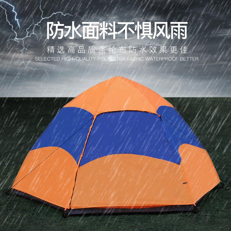 户外帐篷3-4人5-8人双层全自动防雨防蚊露营野外野营旅游帐篷