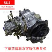 VE4 江淮帅铃4DA1 1高压油泵WF 11F1900L002货车配件