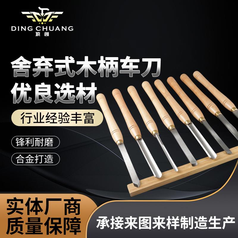 五金工具锉子金刚石涂层木手柄打磨玻璃深毛刺多用途圆锉