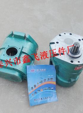 CB-B700CB-B800CB-B900CB-B1000CB-B1200大流量斜齿轮油泵