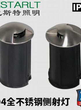 LED不锈钢地埋灯水底灯1W2W单色RGBW七彩一透光二透四透光地埋灯