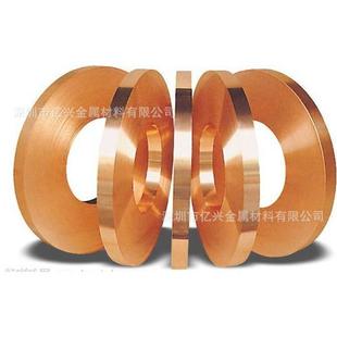 铜箔超薄高纯铜合金压延铜箔75μm紫铜箔电磁屏蔽导电